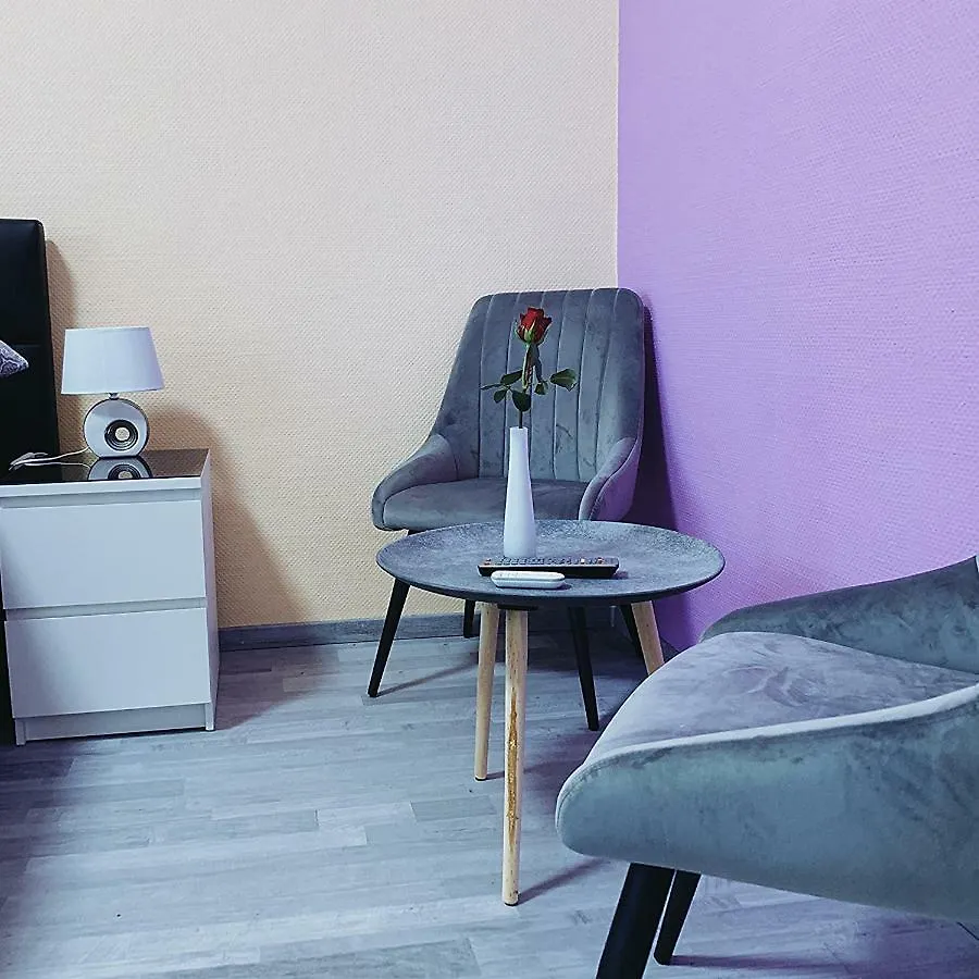 City Apartment am Hauptbahnhof Nürnberg
